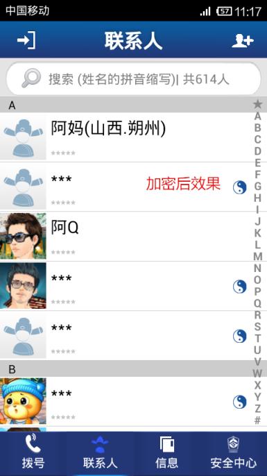 ˵��: ����ϵ��������ܺ�Ч��.png